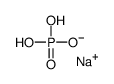 Sodium dihydrogen phosphate